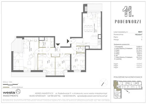 Plan Palladio Podedworze Pasek Paluch Sp. k. mieszkanie w inwestycji ul. Podedworze 11 Podedworze 11