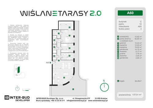 Plan Inter-Bud Developer Sp. z o.o. apartament w inwestycji ul. Grzegórzecka Wiślane Tarasy 2.0 - bud. C (wkrótce w sprzedaży)