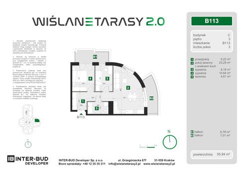 Plan Inter-Bud Developer Sp. z o.o. apartament w inwestycji ul. Grzegórzecka Wiślane Tarasy 2.0 - bud. C (wkrótce w sprzedaży)