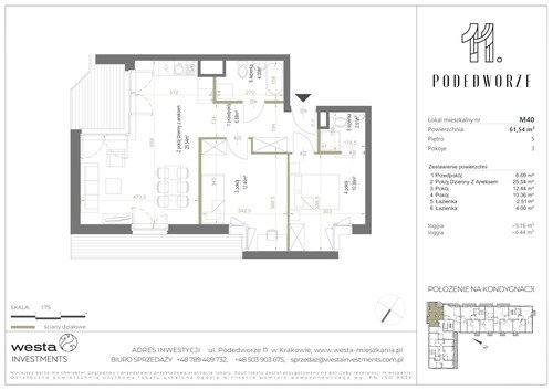 Plan Palladio Podedworze Pasek Paluch Sp. k. mieszkanie w inwestycji ul. Podedworze 11 Podedworze 11