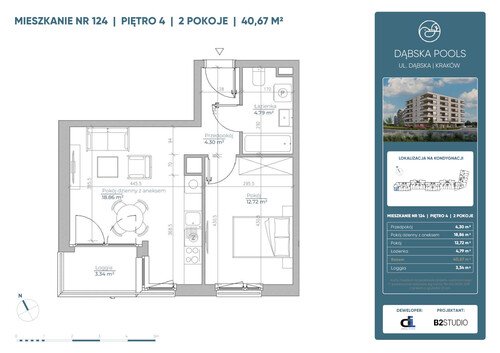 Plan Dasta Invest Sp. z o.o. mieszkanie w inwestycji ul. Dąbska Dąbska Pools