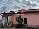 Dom na sprzedaż Oświęcim (gw) Stawy Monowskie Objazdowa