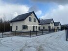Dom na sprzedaż Czernichów przeginia Duchowna, przeginia Duchowna, przeginia Duchowna Śląska
