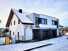 Dom na sprzedaż Zielonki Bosutów, Bosutów, Bosutów Wiśniowa