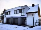 Dom na sprzedaż Zielonki Bosutów, Bosutów, Bosutów Wiśniowa