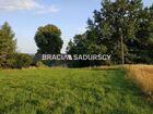 Dom na sprzedaż Dobczyce (gw) Nowa Wieś 