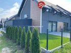 Dom na sprzedaż Zabierzów Brzezie, Brzezie, Brzezie Narodowa
