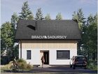 Dom na sprzedaż Kocmyrzów-Luborzyca Wilków, Wilków, Wilków Brzeziny 