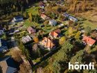 Dom na sprzedaż CHRZANÓW  Polna