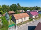 Dom na sprzedaż Radziemice Błogocice, Błogocice, Błogocice Błogocice
