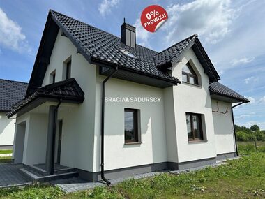 Dom na sprzedaż Świątniki Górne (gw) Rzeszotary, Rzeszotary, Rzeszotary Dworska