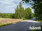 Działka na sprzedaż BUKÓW  Długa