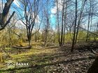 Działka na sprzedaż Wieliczka (gw) Lednica Górna 
