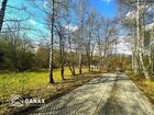 Działka na sprzedaż Wieliczka (gw) Lednica Górna 