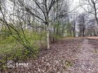 Działka na sprzedaż Kraków Zwierzyniec Aleja Jerzego Waszyngtona