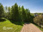 Działka na sprzedaż Krzeszowice (gw) Sanka 