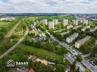 Działka na sprzedaż Kraków Prądnik Czerwony Powstańców