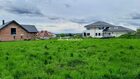 Działka na sprzedaż Iwanowice Narama Zakątek