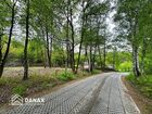Działka na sprzedaż Wieliczka (gw) Lednica Górna 