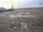 Działka na sprzedaż Gdów Niewiarów, Świdówka Bocheńska