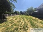 Działka na sprzedaż SKAWINA  