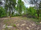 Działka na sprzedaż Wieliczka (gw) Lednica Górna 
