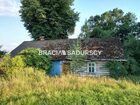 Działka na sprzedaż Dobczyce (gw) Nowa Wieś 