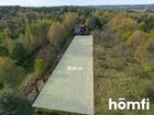 Działka na sprzedaż KRYSPINÓW  Leśna