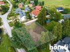 Działka na sprzedaż NIEPOŁOMICE  Słoneczna