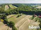 Działka na sprzedaż PRZYBYSŁAWICE  