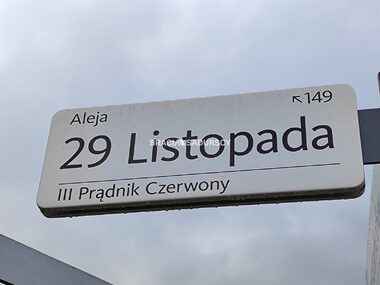 Działka na sprzedaż Kraków Prądnik Czerwony, Prądnik Czerwony Prądnik Czerwony