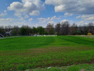 Działka na sprzedaż Biskupice (gw) Trąbki
