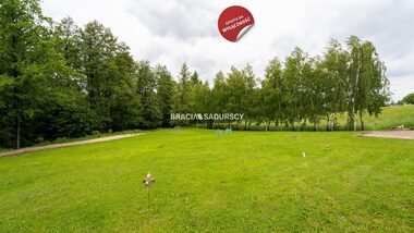 Działka na sprzedaż Biskupice (gw) Łazany