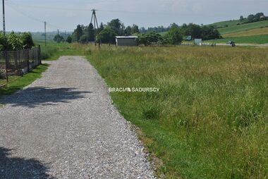Działka na sprzedaż Kłaj Brzezie