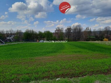 Działka na sprzedaż Biskupice (gw) Trąbki 