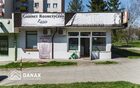 Lokal na sprzedaż Kraków Podgórze Duchackie, Kurdwanów Halszki
