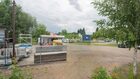 Lokal na sprzedaż Wadowice (gw) Jaroszowice 