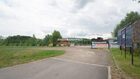 Lokal na sprzedaż Wadowice (gw) Jaroszowice 