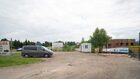 Lokal na sprzedaż Wadowice (gw) Jaroszowice 