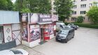 Lokal na wynajem Kraków Bieżanów-Prokocim, Kozłówek Na Kozłówce