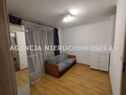 Mieszkanie na sprzedaż Kraków Bronowice, Bronowice Małe 