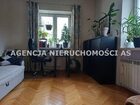 Mieszkanie na sprzedaż Kraków Nowa Huta os. Centrum A