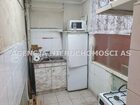 Mieszkanie na sprzedaż Kraków Podgórze Dworcowa