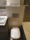 Mieszkanie na sprzedaż Kraków Podgórze Duchackie, Wola Duchacka Adama Bochenka