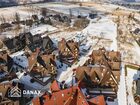 Mieszkanie na sprzedaż Zakopane Pardałówka Boruty-Spiechowicza