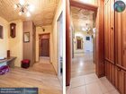 Mieszkanie na sprzedaż KRAKÓW BIEŻANÓW Heleny