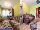 Mieszkanie na sprzedaż KRAKÓW BIEŻANÓW Heleny