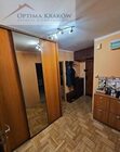 Mieszkanie na sprzedaż Kraków Prądnik Biały Narutowicza