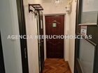 Mieszkanie na sprzedaż Kraków Prądnik Czerwony, Olsza Macieja Miechowity