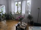 Mieszkanie na sprzedaż KRAKÓW BRONOWICE 